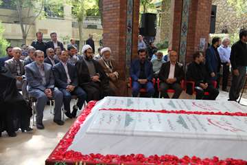 مراسم رونمایی از یادمان شهدای گمنام